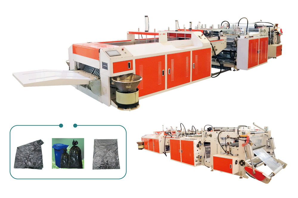 高速全自動(dòng)捆把平口袋制袋機(jī)